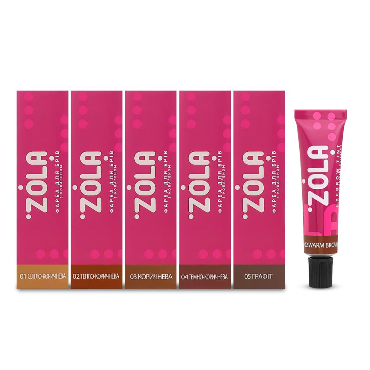 ZOLA EYELASH TINT WITH COLLAGEN 06 BLUE-BLACK 15 ML